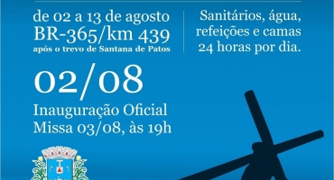 Ponto de Apoio aos Romeiros começa a funcionar nesta quinta-feira (02/07) Ponto de Apoio aos Romeiros começa a funcionar nesta quinta-feira (02/07)