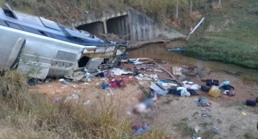 Passageiros que morreram em acidente na BR-146 no Alto Paranaíba são identificados Passageiros que morreram em acidente na BR-146 no Alto Paranaíba são identificados