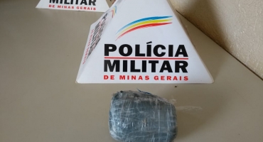 Carmo do Paranaíba: Mulher é detida tentando entrar em penitenciária com droga Carmo do Paranaíba: Mulher é detida tentando entrar em penitenciária com droga