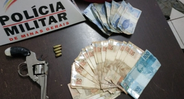 Polícia Militar apreende adolescentes por assalto a agência dos Correios de Presidente Olegário Polícia Militar apreende adolescentes por assalto a agência dos Correios de Presidente Olegário