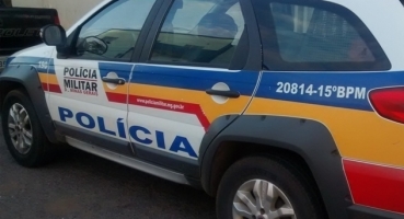 Ladrões arrombam e furtam mais de 17 mil reais em casa no Bairro Nova Floresta Ladrões arrombam e furtam mais de 17 mil reais em casa no Bairro Nova Floresta