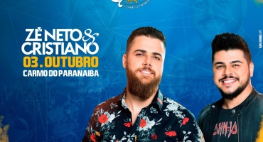 Divulgada grade de shows da Festa do Café na cidade de Carmo do Paranaíba Divulgada grade de shows da Festa do Café na cidade de Carmo do Paranaíba