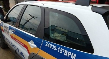 Ladrões furtam 33 mil reais em apartamento no centro de Patos de Minas Ladrões furtam 33 mil reais em apartamento no centro de Patos de Minas