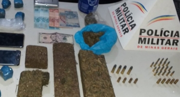 Suspeitos de roubos em Guarda dos Ferreiros são presos pela Polícia Militar