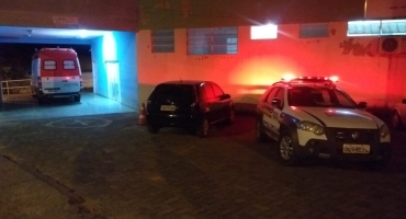 Rapaz de 18 anos é atingido por disparo de arma de fogo na cidade de Carmo do Paranaíba Rapaz de 18 anos é atingido por disparo de arma de fogo na cidade de Carmo do Paranaíba