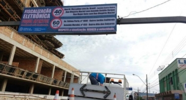 Radares de velocidade serão recolocados na Avenida JK em Patos de Minas Radares de velocidade serão recolocados na Avenida JK em Patos de Minas