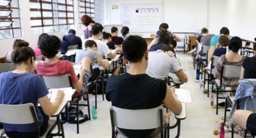 Renovação de matrícula para 2021 na rede estadual de ensino será on-line Renovação de matrícula para 2021 na rede estadual de ensino será on-line