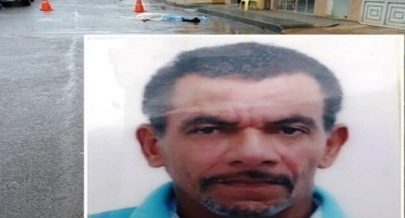 Homem é morto com golpe de faca no Centro de Cruzeiro da Fortaleza Homem é morto com golpe de faca no Centro de Cruzeiro da Fortaleza