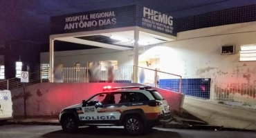Mulher de 26 anos anos tem parte da orelha arrancada durante briga em casa noturna de Patos de Minas