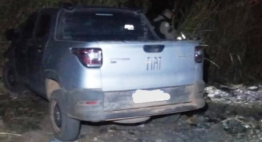 Automóvel, batina e outros materiais roubados de padre em Major Porto são recuperados pela polícia Automóvel, batina e outros materiais roubados de padre em Major Porto são recuperados pela polícia