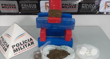 Motoqueiro não obedece ordem de parada, foge sentido Lagoa Formosa e joga no matagal mochila com grande quantidade de drogas Motoqueiro não obedece ordem de parada, foge sentido Lagoa Formosa e joga no matagal mochila com grande quantidade de drogas