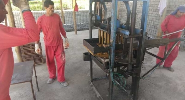 Blocos produzidos na Penitenciária de Unaí vão pavimentar campus de universidade Blocos produzidos na Penitenciária de Unaí vão pavimentar campus de universidade