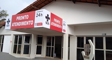 Pronto Atendimento de Lagoa Formosa volta para a antiga Policlínica a partir do dia 1º de março Pronto Atendimento de Lagoa Formosa volta para a antiga Policlínica a partir do dia 1º de março