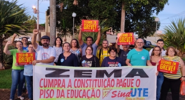 GREVE DOS SERVIDORES DA EDUCAÇÃO: profissionais de Lagoa Formosa realizam manifestação em prol de reajuste salarial 