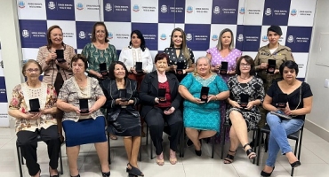 Câmara Municipal de Patos de Minas homenageia mães com a Medalha de Mérito “Antônia Cardoso do Nascimento” Câmara Municipal de Patos de Minas homenageia mães com a Medalha de Mérito “Antônia Cardoso do Nascimento”