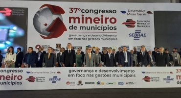 Patos de Minas passa o ocupar a vice-presidência da Associação Mineira dos Municípios (AMM)