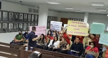 Câmara municipal patense aprova reajuste salarial de 7% para professores da educação infantil Câmara municipal patense aprova reajuste salarial de 7% para professores da educação infantil