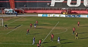 Série D: URT perde em Pouso Alegre pelo Campeonato Brasileiro e fica fora da próxima fase da competição Série D: URT perde em Pouso Alegre pelo Campeonato Brasileiro e fica fora da próxima fase da competição