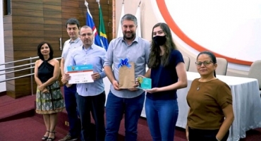 FEPAM e UNIPAM realizam a entrega do Prêmio José Muriel Cardoso FEPAM e UNIPAM realizam a entrega do Prêmio José Muriel Cardoso