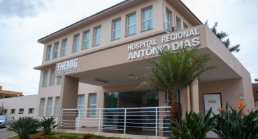 FHEMIG nega falta de plantonistas; após Hospital Regional recusar atender vítimas de acidente por falta de médico cirurgião FHEMIG nega falta de plantonistas; após Hospital Regional recusar atender vítimas de acidente por falta de médico cirurgião