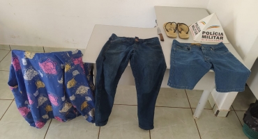Polícia Militar prende autores de roubo em Serra do Salitre Polícia Militar prende autores de roubo em Serra do Salitre