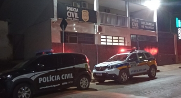 Homem que seria julgado pelo tribunal de crime em Patos de Minas é resgatado pela Polícia Militar Homem que seria julgado pelo tribunal de crime em Patos de Minas é resgatado pela Polícia Militar