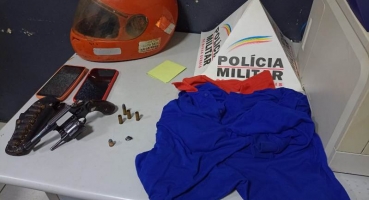 Suspeitos de atirar várias vezes contra jovem e matar idoso com bala perdida em Patos de Minas são presos Suspeitos de atirar várias vezes contra jovem e matar idoso com bala perdida em Patos de Minas são presos