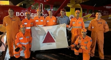 Corpo de Bombeiros de Minas Gerais fará parte da comitiva de militares em ajuda humanitária na Turquia Corpo de Bombeiros de Minas Gerais fará parte da comitiva de militares em ajuda humanitária na Turquia