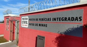 Bebê de 1 ano morre após cair da cama em que estava deitado em Patos de Minas Bebê de 1 ano morre após cair da cama em que estava deitado em Patos de Minas