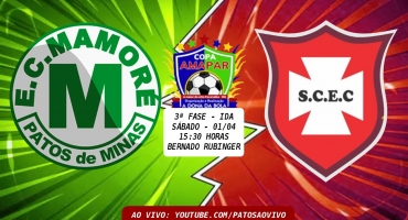 Assista ao Vivo a partida entre Mamoré e Santa Cruz pelo Copa Amapar Sicredi 2023 Assista ao Vivo a partida entre Mamoré e Santa Cruz pelo Copa Amapar Sicredi 2023