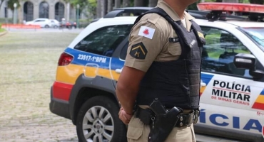 Prova do concurso da Polícia Militar de Minas Gerais será realizado em Patos de Minas no UNIPAM Prova do concurso da Polícia Militar de Minas Gerais será realizado em Patos de Minas no UNIPAM