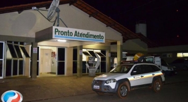 Mulher de 46 anos espancada em Lagoa Formosa se encontra em estado gravíssimo Mulher de 46 anos espancada em Lagoa Formosa se encontra em estado gravíssimo