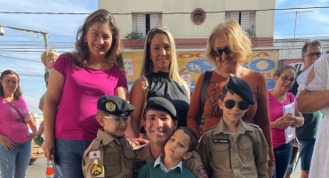 Polícia Militar de Patos de Minas promove evento na Praça Santana em comemoração ao Dia das Mães Polícia Militar de Patos de Minas promove evento na Praça Santana em comemoração ao Dia das Mães