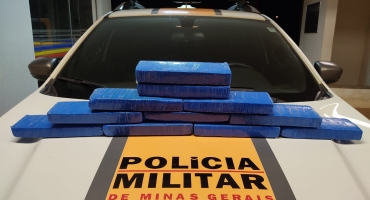 Polícia Militar Rodoviária lança “Mega Operação Narco Minas” em Patos de Minas e outros 22 municípios da região Polícia Militar Rodoviária lança “Mega Operação Narco Minas” em Patos de Minas e outros 22 municípios da região