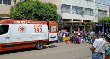 Carmo do Paranaíba – Idosa de 87 anos sofre fraturas nas duas pernas após ser atropelada por motociclista sem CNH Carmo do Paranaíba – Idosa de 87 anos sofre fraturas nas duas pernas após ser atropelada por motociclista sem CNH
