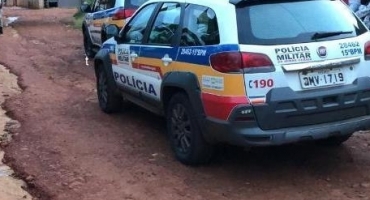 Guarda dos Ferreiros - Suspeito de atear fogo no corpo do próprio pai que morreu no hospital é preso pela Polícia Militar Guarda dos Ferreiros - Suspeito de atear fogo no corpo do próprio pai que morreu no hospital é preso pela Polícia Militar