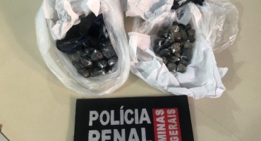 Patos de Minas - Mulheres tentam entrar no presídio Sebastião Satiro com drogas no corpo Patos de Minas - Mulheres tentam entrar no presídio Sebastião Satiro com drogas no corpo