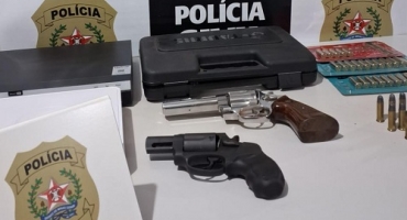 Monte Carmelo - Operação “Carnaval Seguro” prende homem por estupro de vulnerável e posse ilegal de arma de fogo Monte Carmelo - Operação “Carnaval Seguro” prende homem por estupro de vulnerável e posse ilegal de arma de fogo