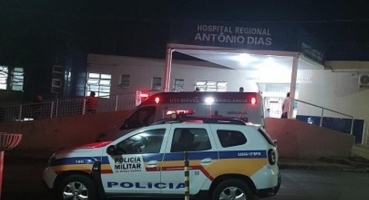 Patos de Minas - Homem é agredido pelo ex-namorado da atual companheira e fica gravemente ferido Patos de Minas - Homem é agredido pelo ex-namorado da atual companheira e fica gravemente ferido