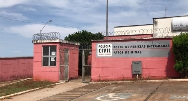 Morre homem que atacou policial com faca e acabou atingido por disparos de arma de fogo em São Gonçalo do Abaeté Morre homem que atacou policial com faca e acabou atingido por disparos de arma de fogo em São Gonçalo do Abaeté