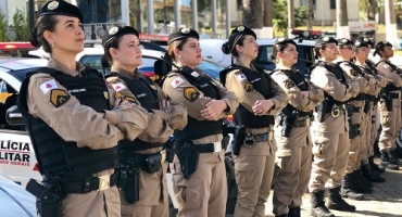 Após decisão do STF, Polícia Militar de Minas confirma cancelamento do concurso público Após decisão do STF, Polícia Militar de Minas confirma cancelamento do concurso público