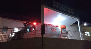 Desentendimento por causa de dinheiro termina com a morte de homem de 42 anos em Patos de Minas Desentendimento por causa de dinheiro termina com a morte de homem de 42 anos em Patos de Minas