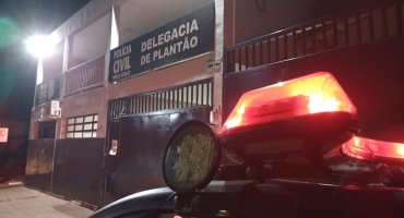 Homem de 64 anos é atingido por golpes de faca no bairro Caramuru, em Patos de Minas Homem de 64 anos é atingido por golpes de faca no bairro Caramuru, em Patos de Minas