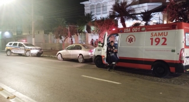 Surto psicótico faz homem tentar invadir escola no centro de Patos de Minas Surto psicótico faz homem tentar invadir escola no centro de Patos de Minas