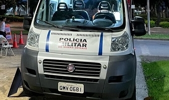 Idosa invade apartamento de policial militar em Patos de Minas para ameaça-la e acaba presa Idosa invade apartamento de policial militar em Patos de Minas para ameaça-la e acaba presa