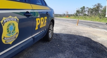 Polícia Rodoviária Federal inicia na quinta-feira (1/8) a “Operação Romaria 2024” Polícia Rodoviária Federal inicia na quinta-feira (1/8) a “Operação Romaria 2024”