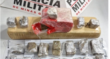 Terceira fase da “Operação Laracna” é deflagrada pela Polícia Militar, GAECO e 10ª RISP, em Patos de Minas Terceira fase da “Operação Laracna” é deflagrada pela Polícia Militar, GAECO e 10ª RISP, em Patos de Minas
