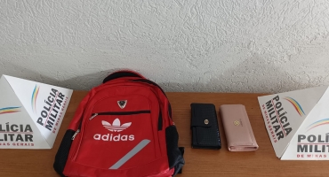Polícia Militar de Carmo do Paranaíba prende suspeitos de furto e receptação Polícia Militar de Carmo do Paranaíba prende suspeitos de furto e receptação