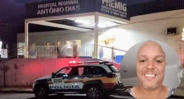 Homem que foi encontrado ferido no bairro Jardim Paulistano em Patos de Minas morre no hospital Homem que foi encontrado ferido no bairro Jardim Paulistano em Patos de Minas morre no hospital