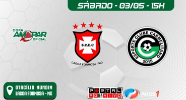 Santa Cruz e Camelitano fazem em Lagoa Formosa primeiro jogo das quartas de final da Copa Amapar Oficial de 2025 Santa Cruz e Camelitano fazem em Lagoa Formosa primeiro jogo das quartas de final da Copa Amapar Oficial de 2025
